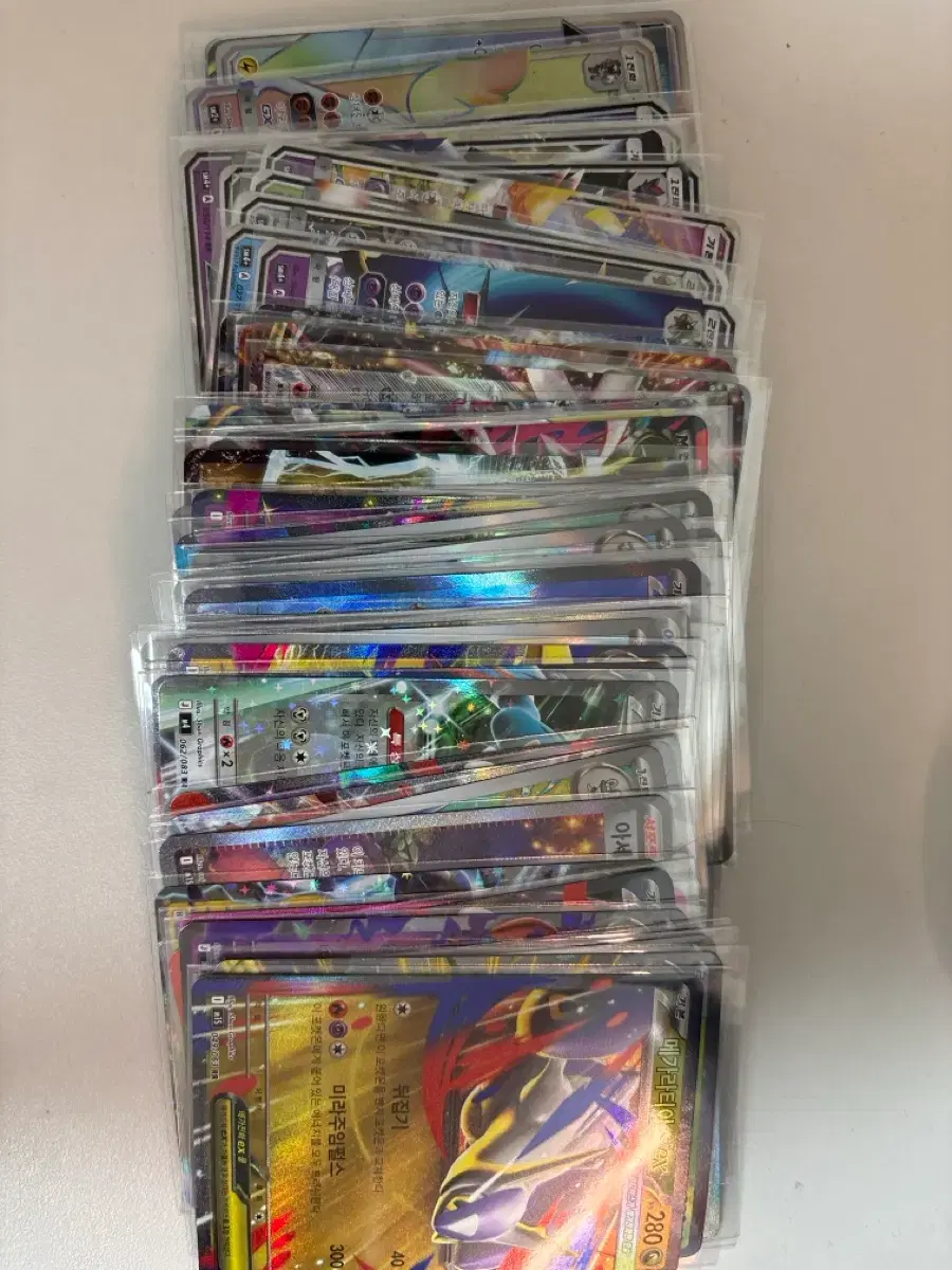thumbnail-0